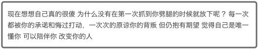 从舞王到PAO王，被前女友踢爆出轨，40岁的罗志祥