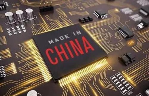 芯片最新消息中芯国际 c55a5ba539ea4b2588f30f7a0eefeee1.jpeg