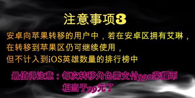 转移支付为什么不计入gdp_微信支付图片(3)