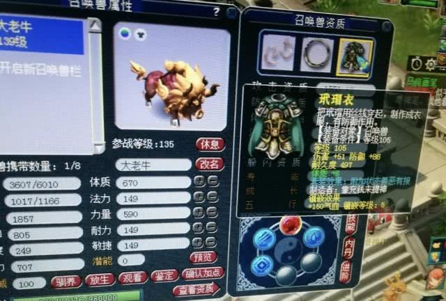 c6a8a98cb6604b5e86413e6753de763e.jpeg