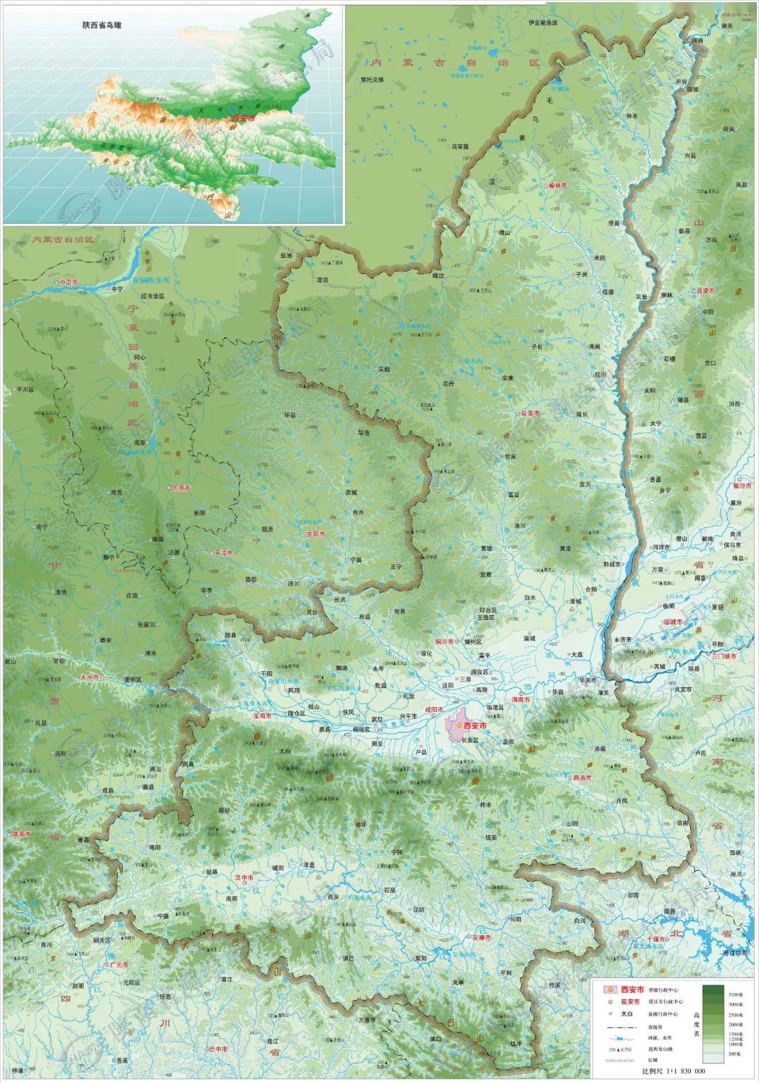 11幅陕西省各类高清地图绝对养眼漂亮现在不看也要先下载下来收藏