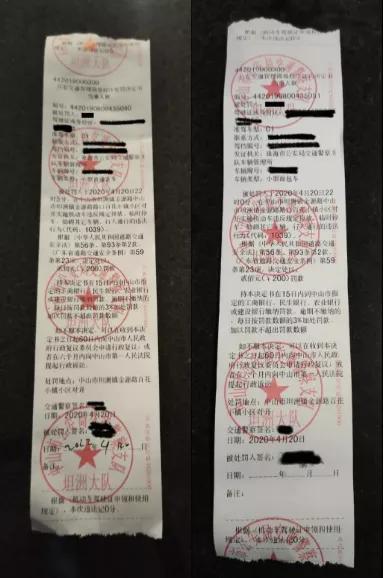 中山这辆面包车被剐蹭了，却要负全责！为什么