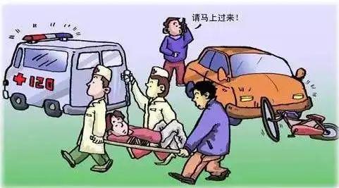 c96ffdd5c9d64ba092e51b66ef419bcc.jpeg