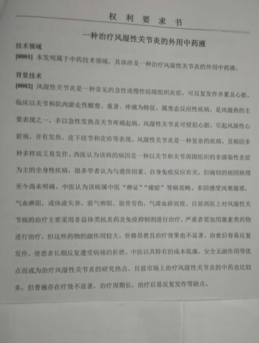 c9daa88b35fb43daa1e35a33b9e32abe.png