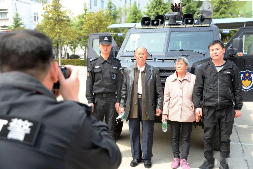 如何当上特警 c9dab240ca3348c295026e8f6ce5a30a.jpeg