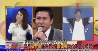 从舞王到PAO王，被前女友踢爆出轨，40岁的罗志祥