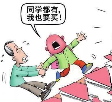 ca7cf8f74884460b93519f9ad79193f3.png