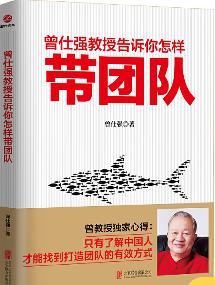 如何让自己更自信从容 cac07805b9da4267aaffd56c17965d5e.jpeg