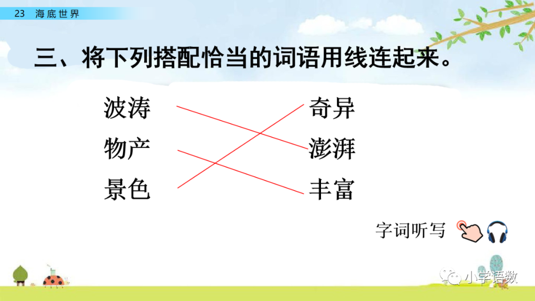 caeba5e45c55467d95ead979d72d9fee.png