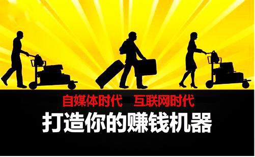 门槛人口举例_门槛图片