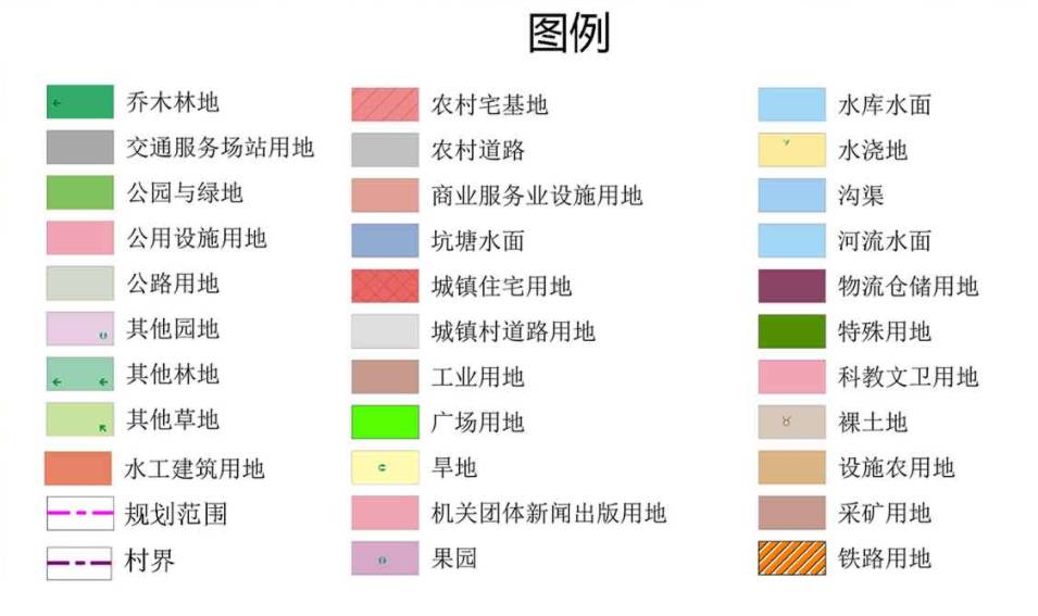 2020南部县5个月GDP_2020中秋国庆图片