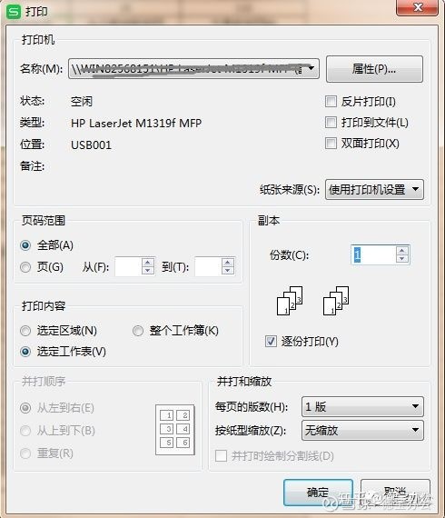 ccc40ad88623437a971d754f1b65fbe2.jpeg