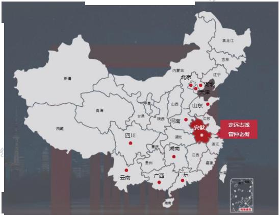 2020年第一季度合川G_合川地图(2)
