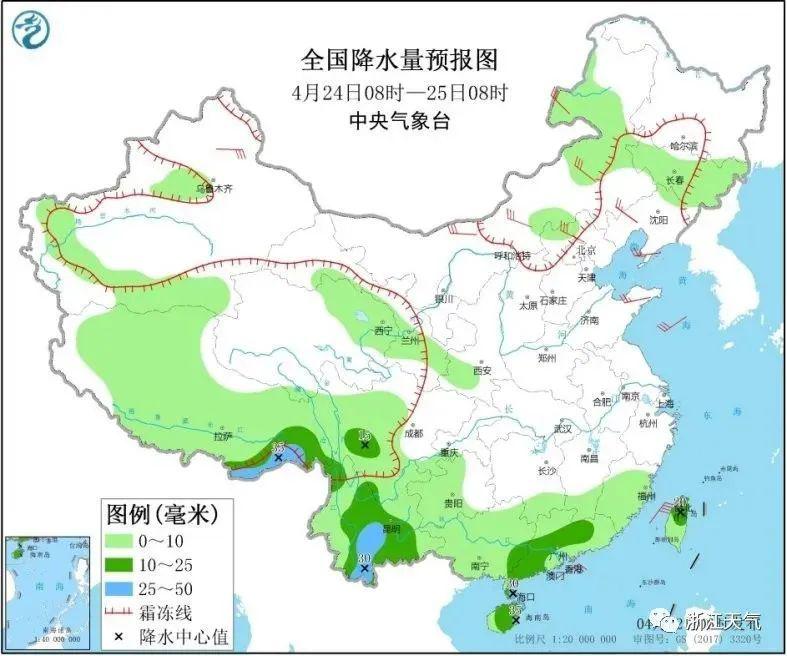 杭州的天气预报 d087cc5c7b144711a9554029964e9e2a.jpeg