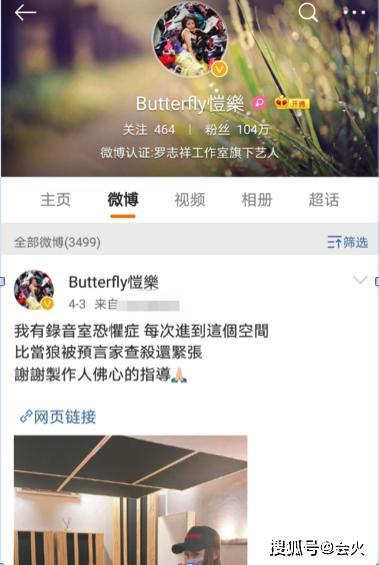 从舞王到PAO王，被前女友踢爆出轨，40岁的罗志祥