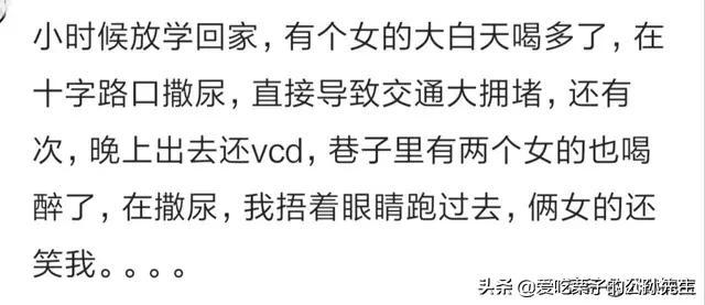 烂醉简谱_儿歌简谱