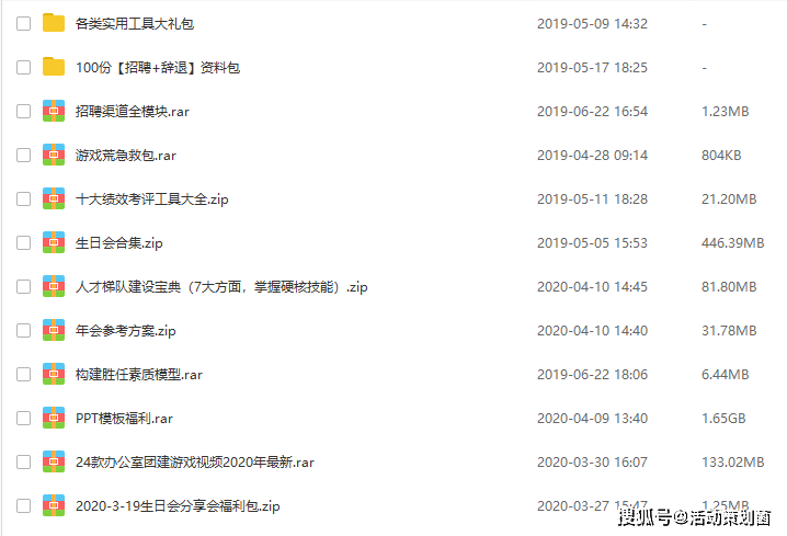 小胖胖简谱_儿歌小胖胖,小胖胖儿歌, 小胖胖幼儿歌曲大全 小鸭子儿童乐园littleducks.cn(2)