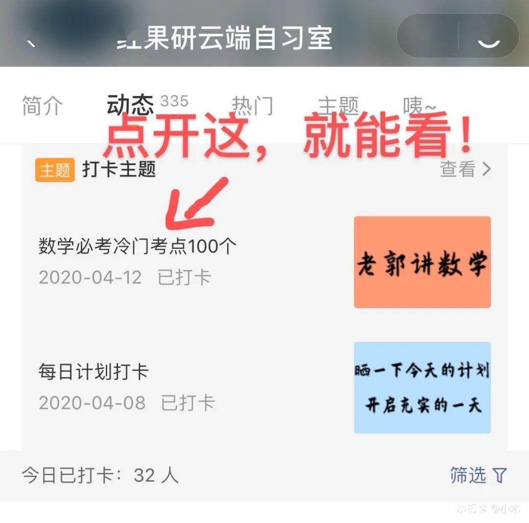 提问人口用英语怎么说_我们是两个世界的人 用英语怎么说(2)