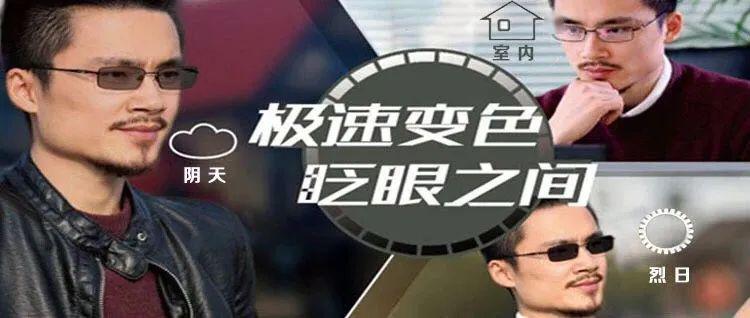 神眼圣手，免费观看短剧的精彩世界，神眼圣手，免费探索短剧精彩世界