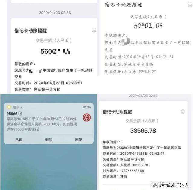 d8f3fb66f40546cdb0bcb32c5185f9c0.jpeg