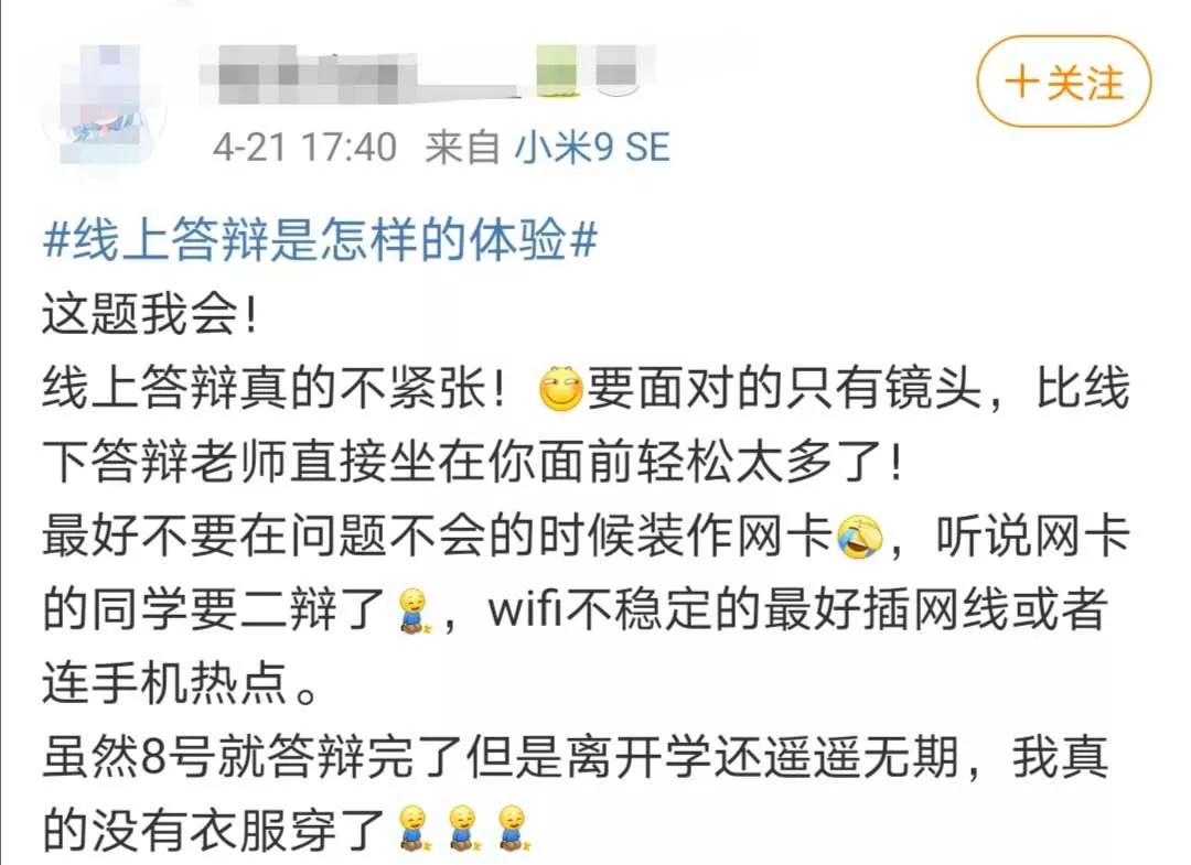 法官会问证人口供上的问题吗_警察找我录口供严重吗(2)