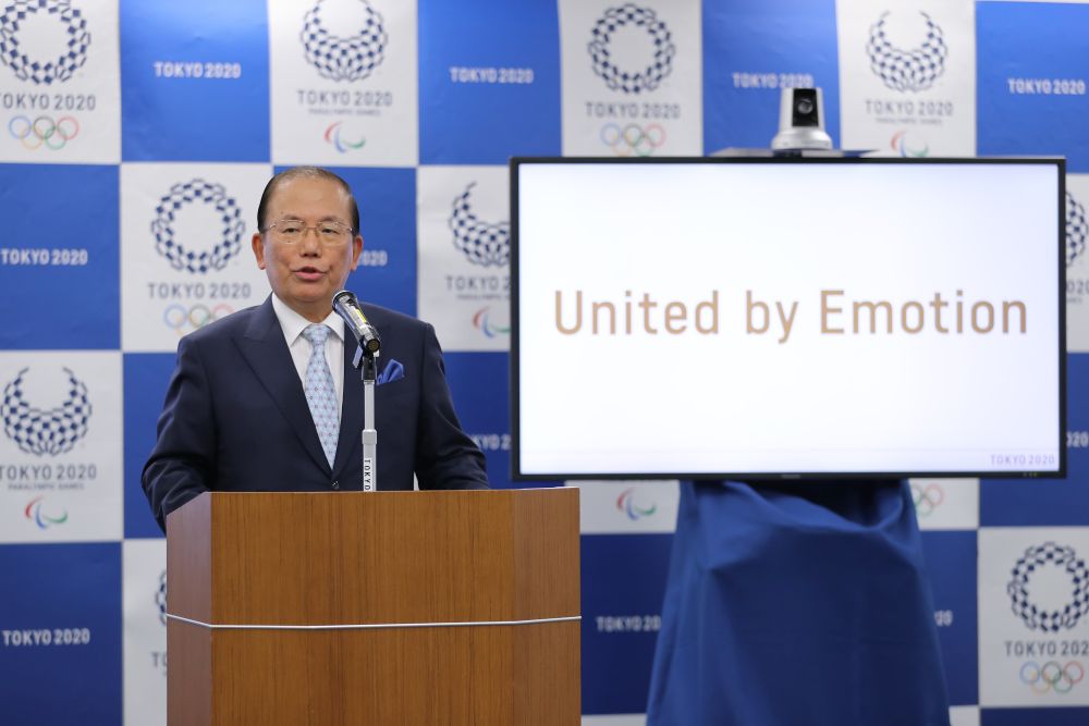东京奥组委首席执行官：奥运会没有再次推迟