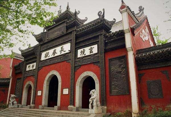 中国有名的道观 da3ce41c35454d50a3d4cb8f5f4d0311.jpeg