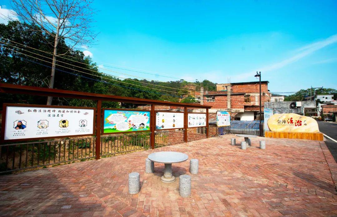 罗定榃滨金滩村,一个值得到此一游的小山村
