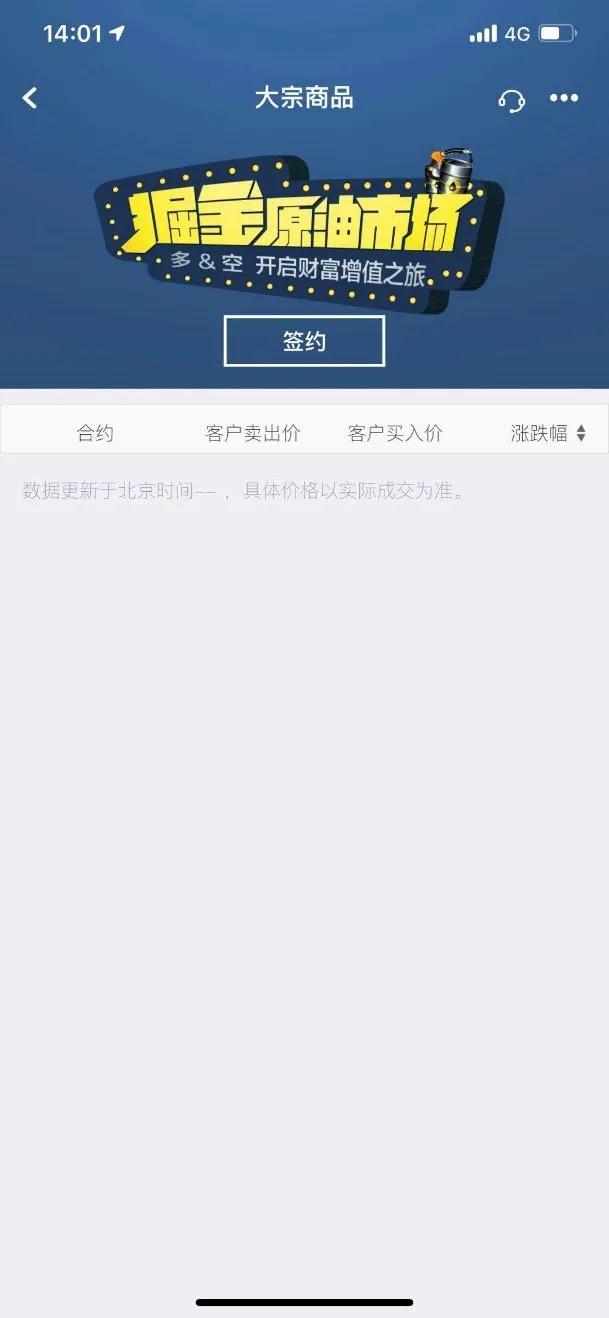 人口与未来网站_人口与国情手抄报(3)