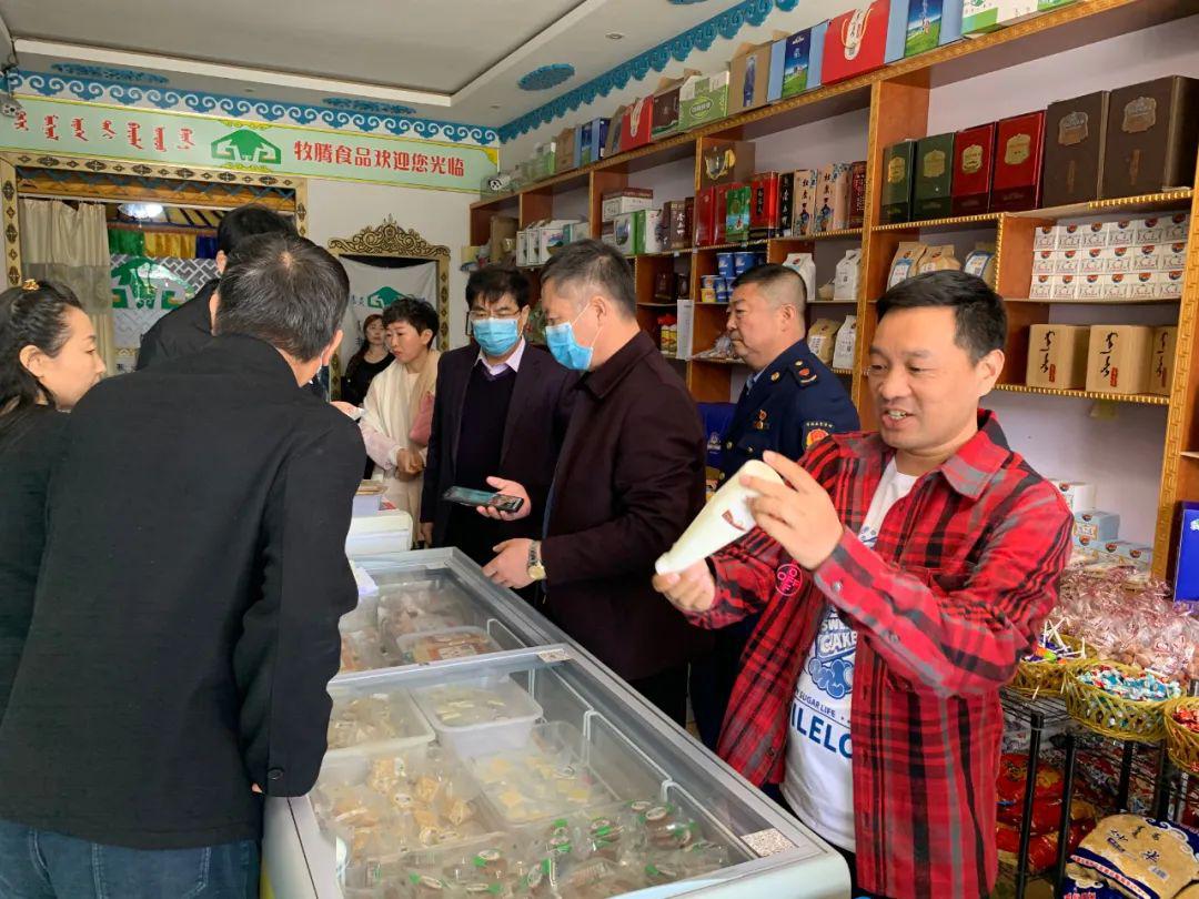 调研市市场监管局马兴源副局长对右旗民族传统食品产业及奶制品产业