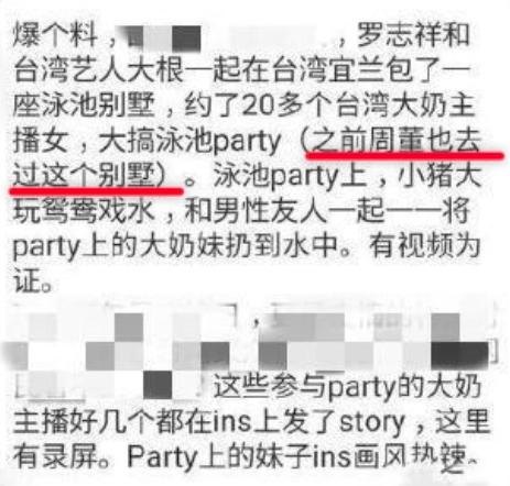 降魔的简谱_儿歌简谱(2)