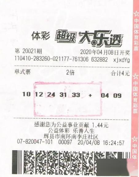 e200fdba5ed241fca4c342f88089cb7a.jpeg