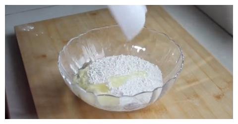 面粉是小麦做的吗 e2954b10482c45548d0c1ff630820313.jpeg