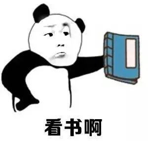 没法说再见 e37aca85d39e47a1a7597442481acb28.jpeg