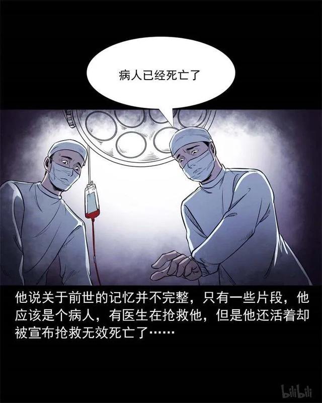 如何追到男朋友的故事 e455ce284b9a464d861044aace0b5b9d.jpeg