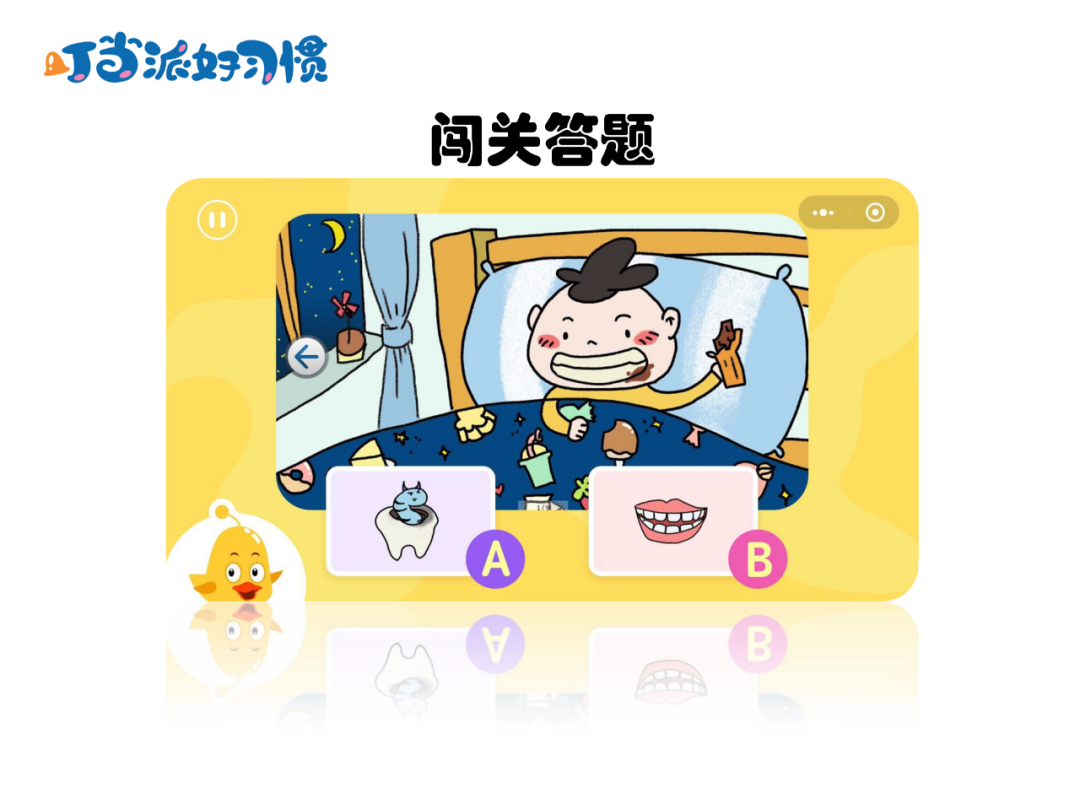 e5298bb9cc4647eb83dffbc0a0154b31.png