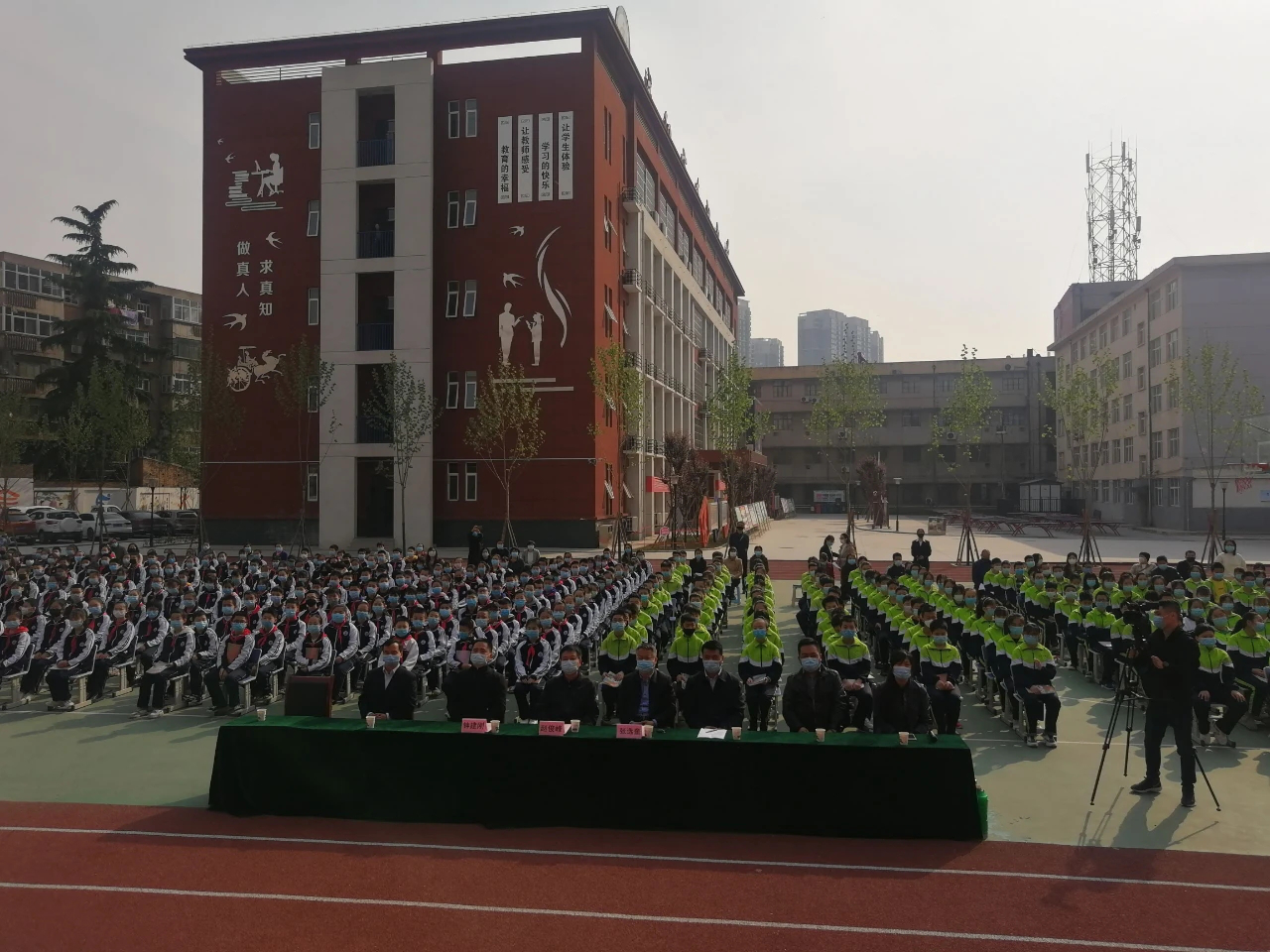 咸阳市秦都中学举行第一届校园读书节启动仪式