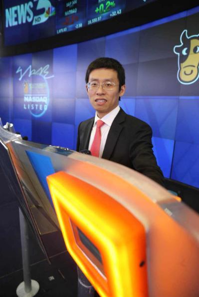 同情瑞幸?你看看途牛才知道什么叫惨