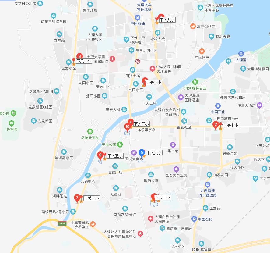 就近划片入学大理2020年小学新生招生公告出炉你家房子能让孩子上哪所