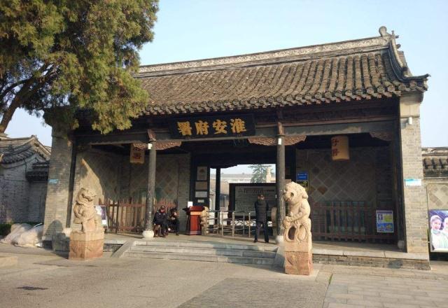 疯狂猜成语3府衙古代国家(3)