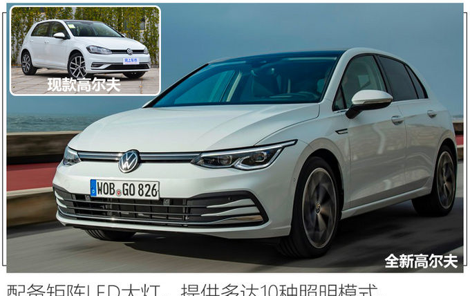 哪个国家高尔夫最强 e8f47ee3a5b84039bf14a04506e3dad8.png