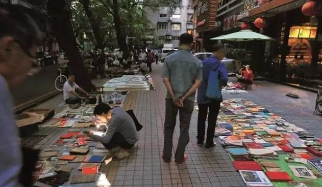跳蚤市场是怎么样的存在 e8f944378b1540eb9a77a9725e6846ec.png
