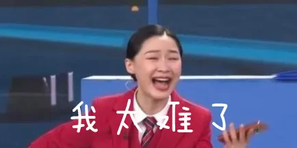 大学刚谈恋爱就异地了！网友：今年大一新生太难了