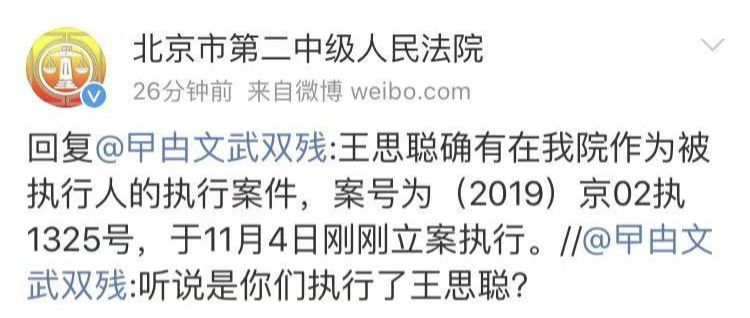 游戏陪练怎么收费的 ec1787ad871149eb8b7a75962d44d5be.jpeg