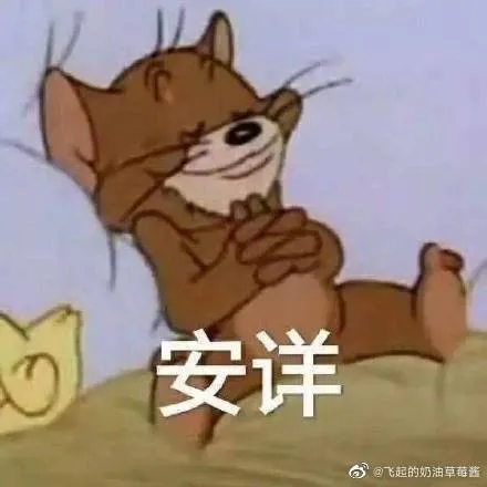 大学刚谈恋爱就异地了！网友：今年大一新生太难了