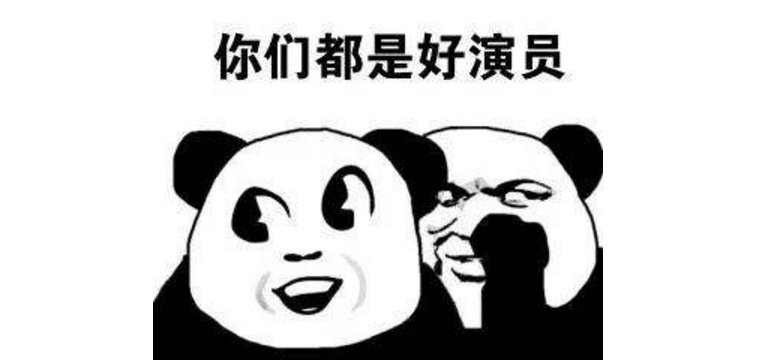 血亏还倒贴！这一惨战能名垂金融史了