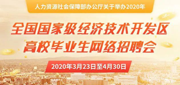 全国高校招聘_青岛想报考一个起重司机指挥证去哪里报名详情介绍(2)