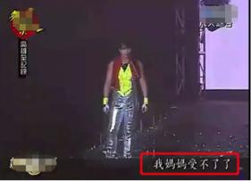 从舞王到PAO王，被前女友踢爆出轨，40岁的罗志祥