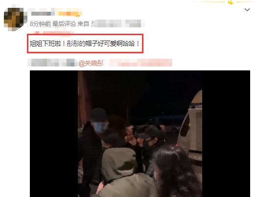 与鹿晗真的快结婚了？关晓彤当妈妈面隔空秀恩