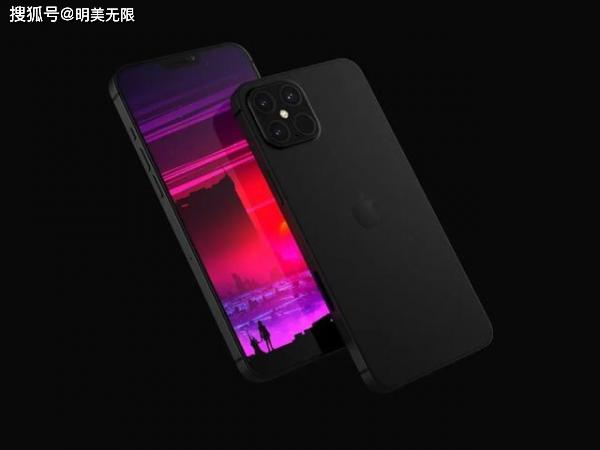 iphone 12 pro电池升级 fab6d9973d004a17b0c17205f74f0159.jpeg